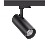 3-Ph Strahler VIBE 20W 36° CRI90 2000lm 3000K Ph.Dim silber