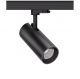 3-Ph Strahler VIBE 20W 36° CRI90 2000lm 3000K Ph.Dim silber